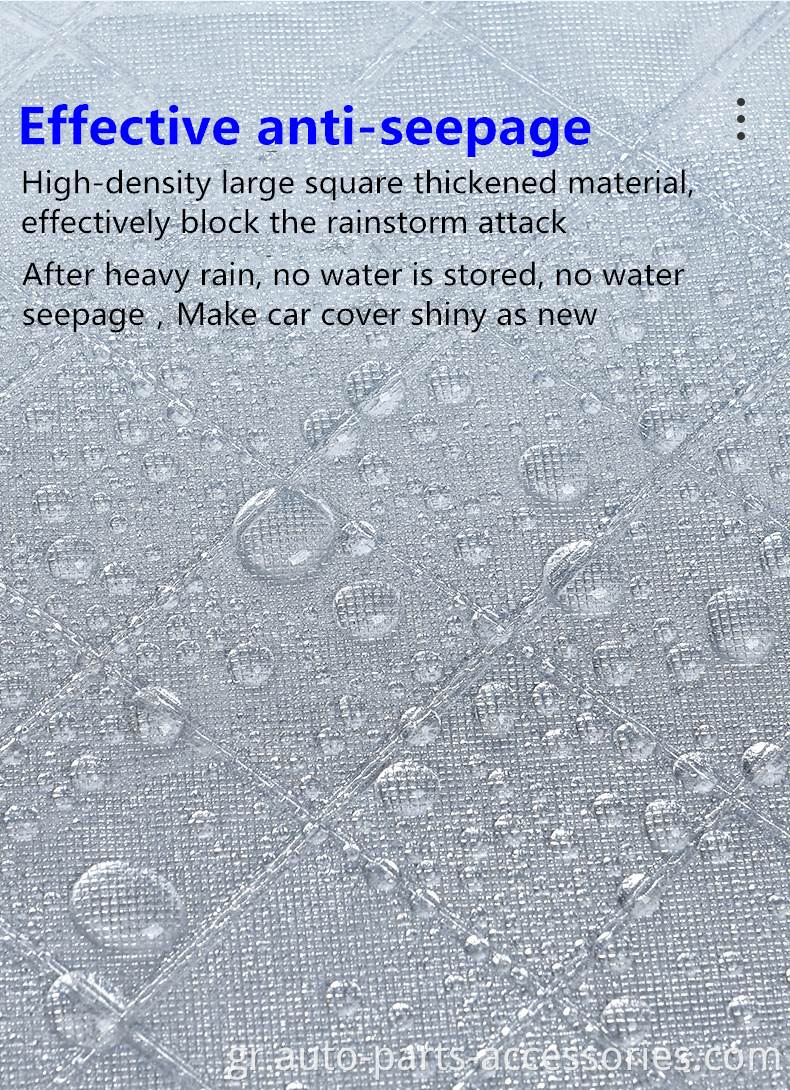 Νέο σχεδιασμό Φτηνές τιμές Sun and Heat Proof Elastic Polyester Car Front Windscreen Protection Cover Shade για χιόνι